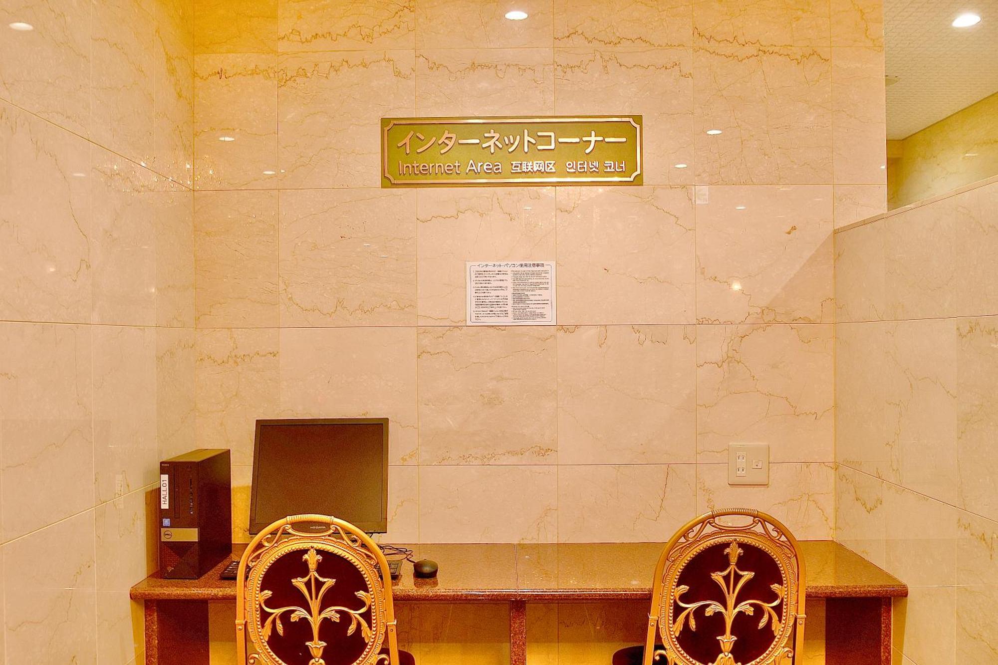 Hotel Universal Matsue