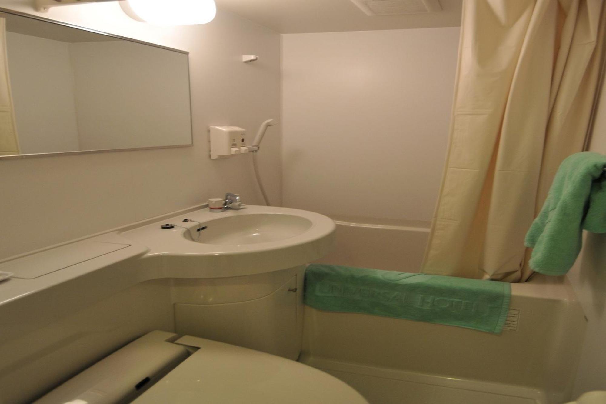 Universal 3* Matsue